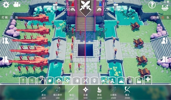 预览图3
