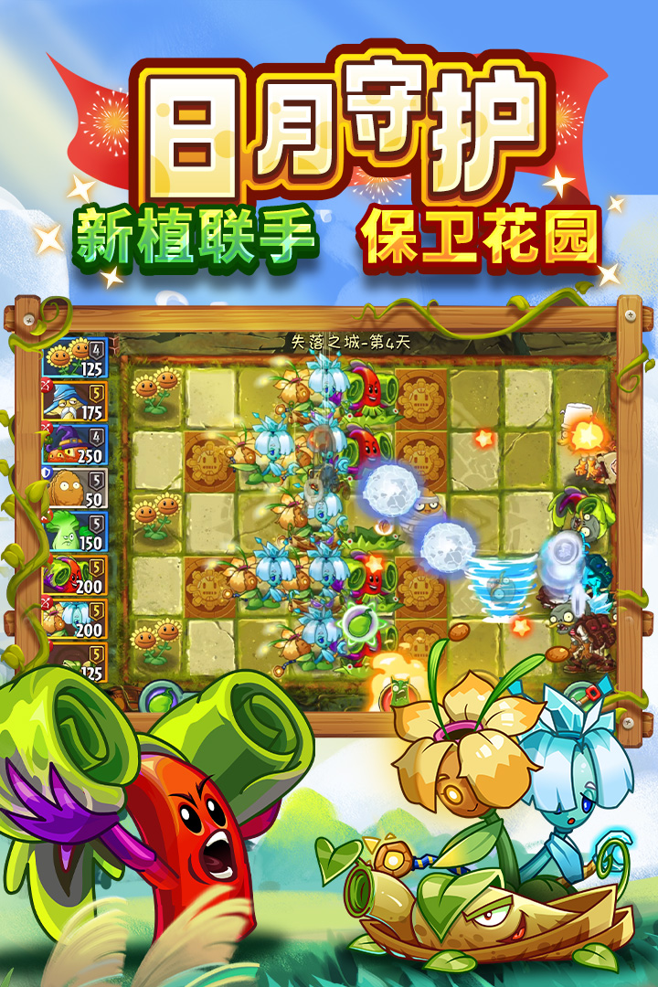 预览图3