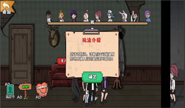预览图2