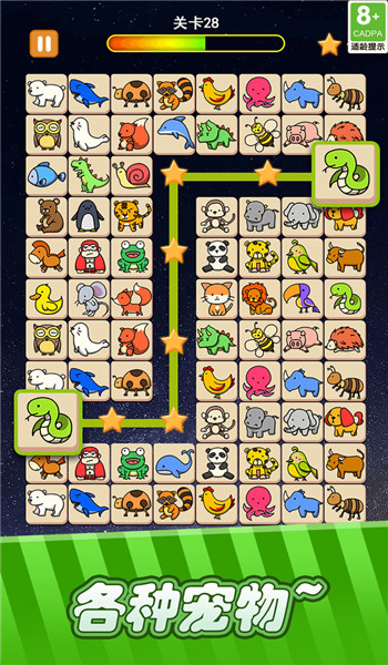 预览图2
