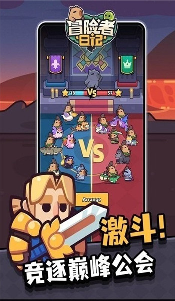 预览图3