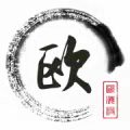 欧歌影视tv版 v6.0.8