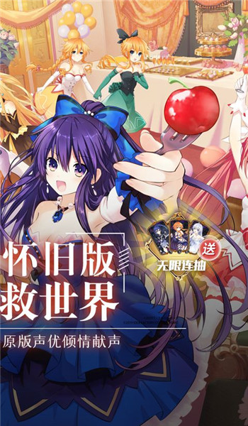 预览图2