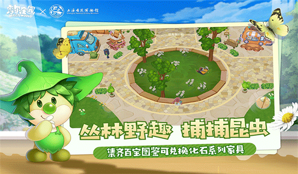 预览图2