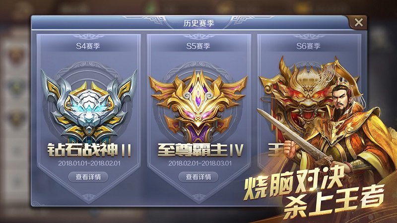预览图1