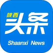 陕西头条软件 v8.1.0