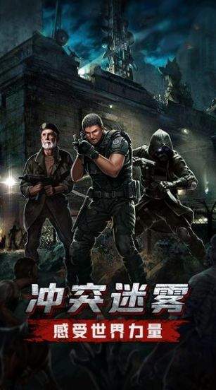 预览图1