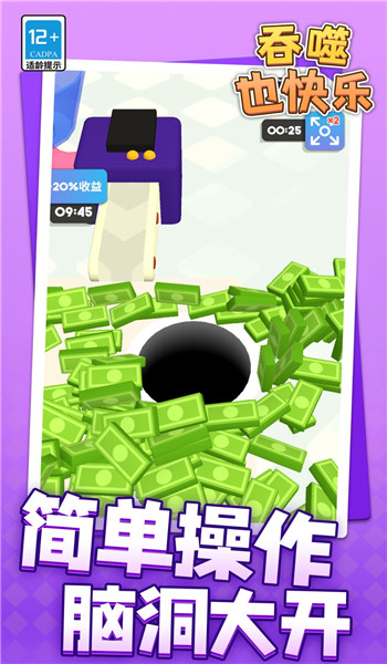 预览图4