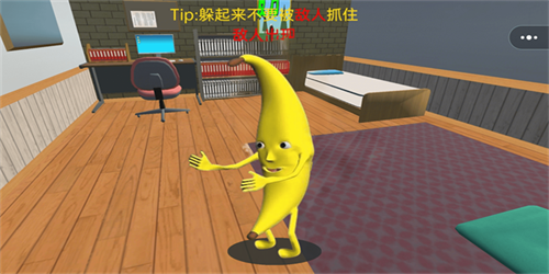 预览图3