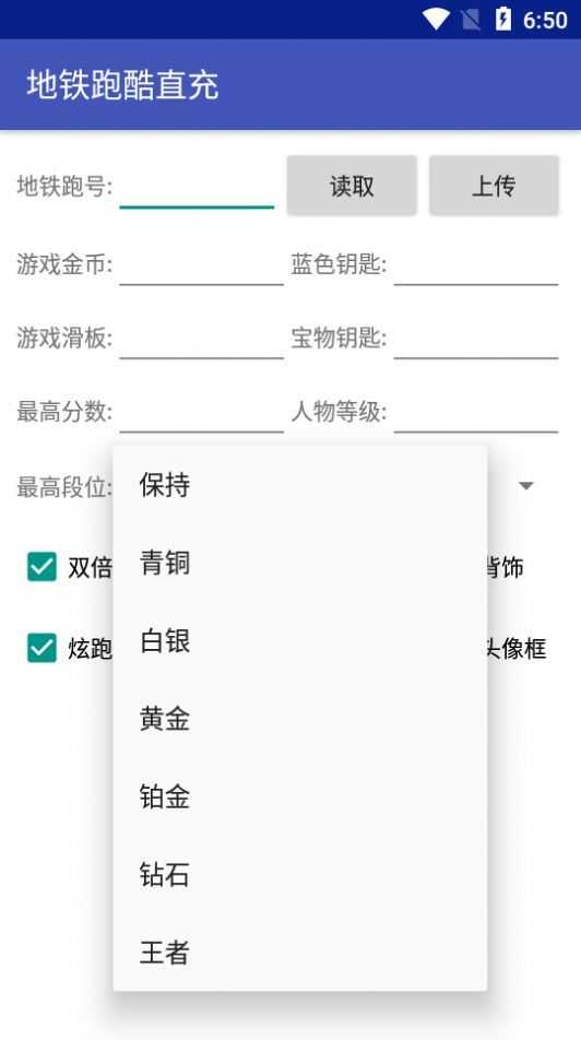 预览图1