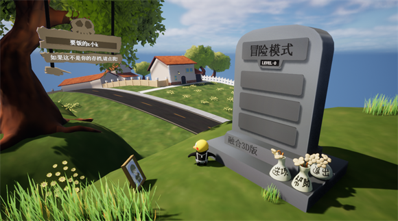 预览图3