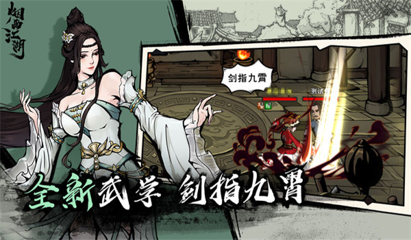 预览图4