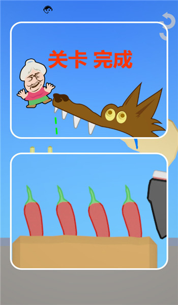 预览图2