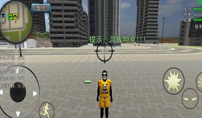 预览图3