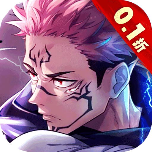 进击的正太游戏 v1.0