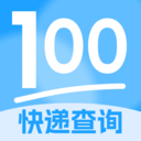 实时快递查app v1.0.0