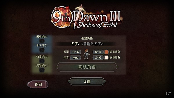 预览图2