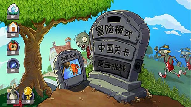 预览图3