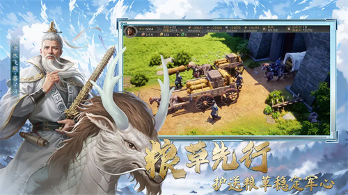 预览图2