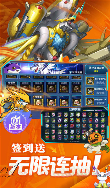 预览图4