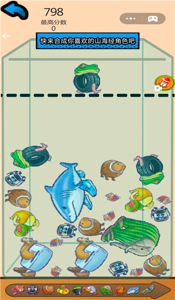预览图2