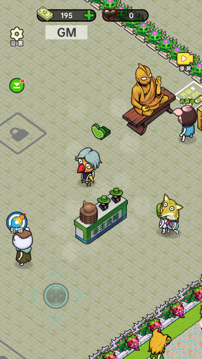 预览图3