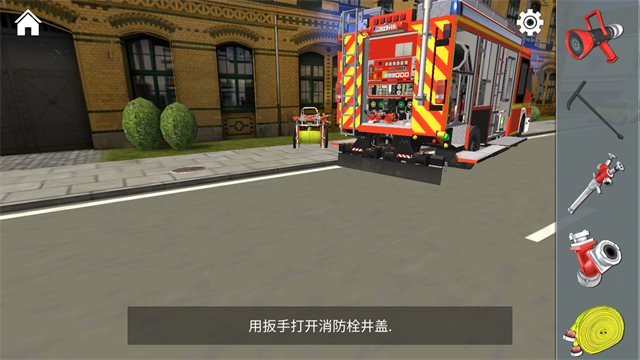预览图3