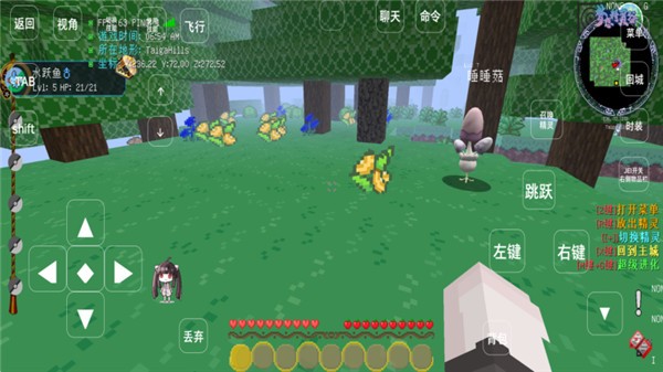 预览图1