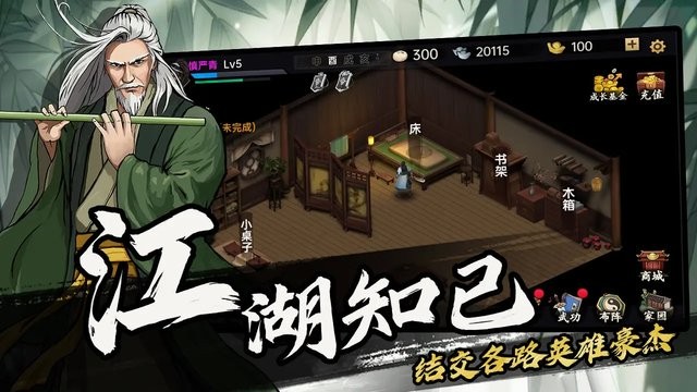 预览图3