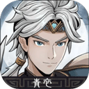 三国志潜龙在渊游戏 v1.1.3
