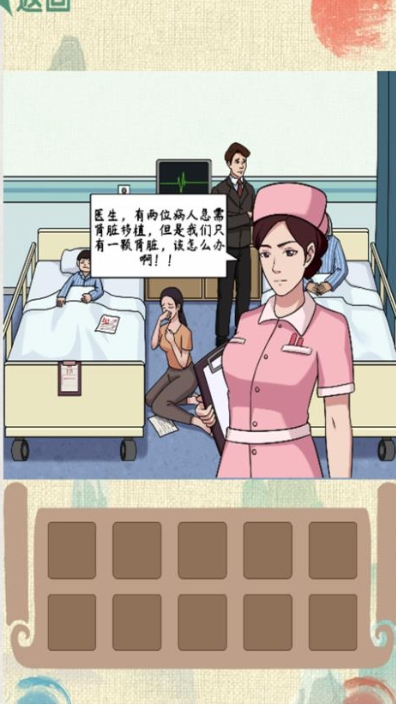 预览图2