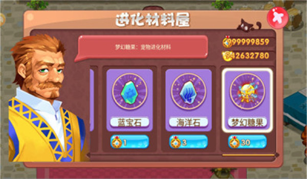预览图3