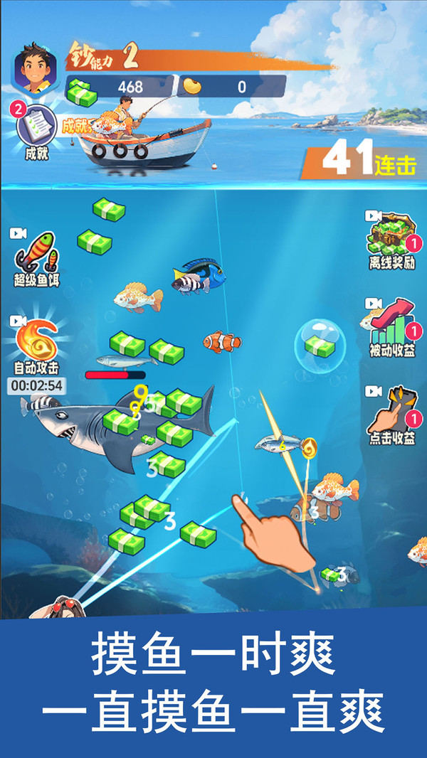 预览图3