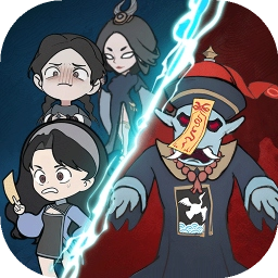 怪物别戳我游戏 v1.0.4