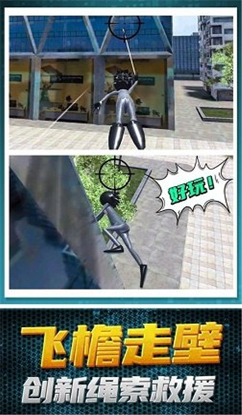 预览图1