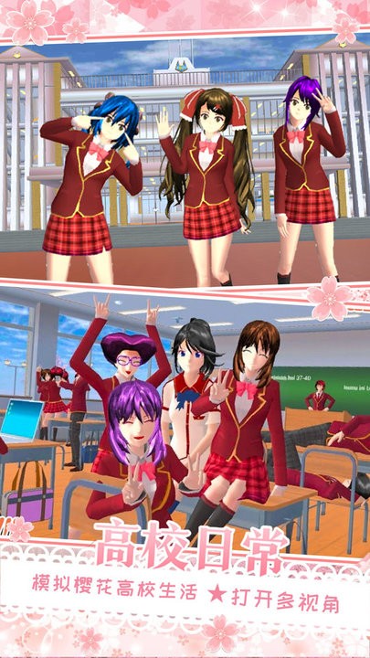 预览图1