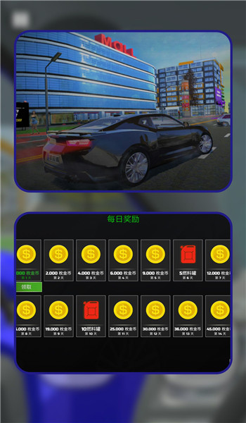 预览图2