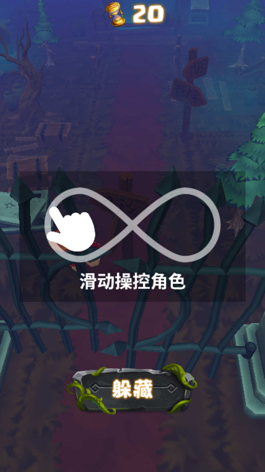 预览图3
