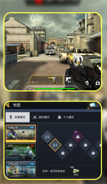 预览图2