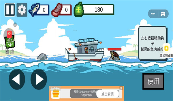 预览图4
