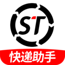 顺通快递助手app v1.0.0