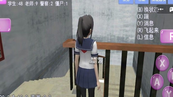 预览图2