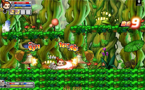 预览图4