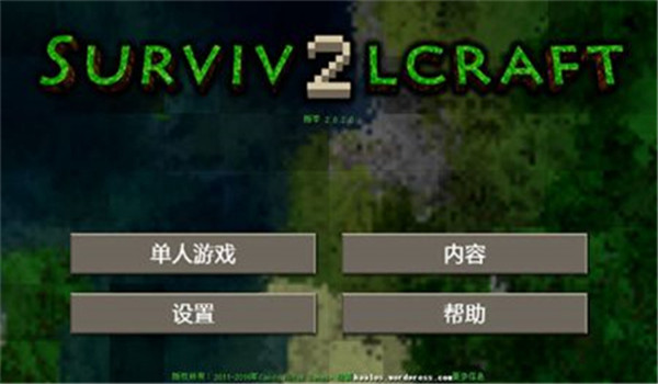 预览图3