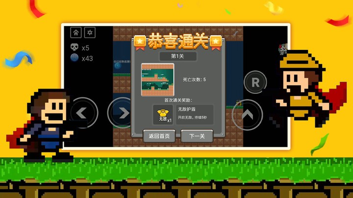预览图2
