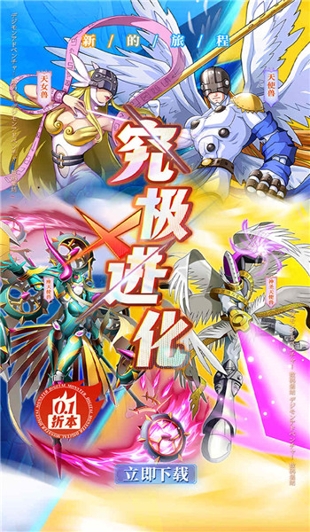 预览图1