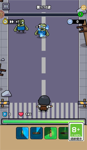 预览图4