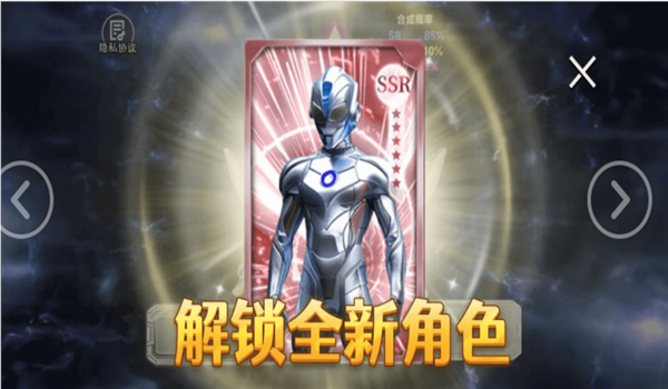 预览图2
