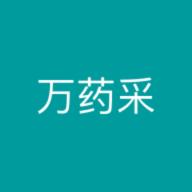 万药采app v1.1.3