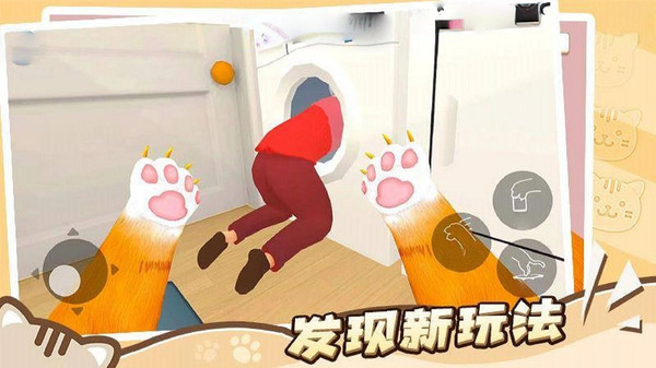 预览图2